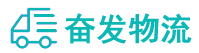 中山到三乡镇物流公司